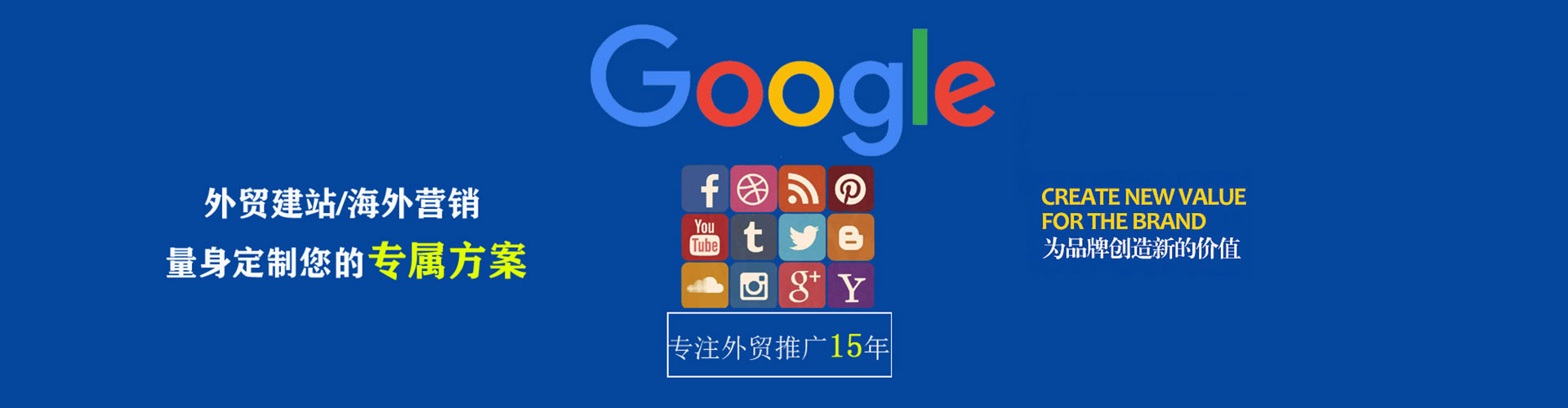 临泉微信信息流